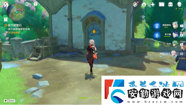 原神希格雯傳說任務攻略