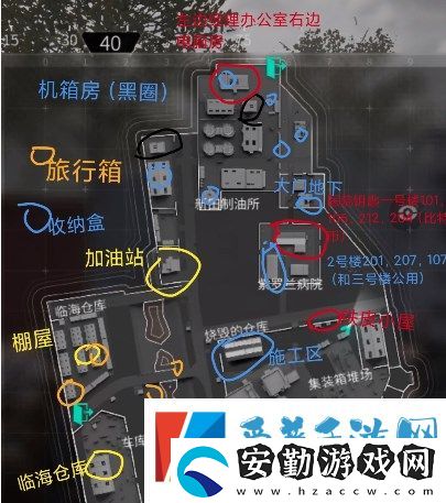 螢火突擊南風(fēng)港區(qū)域所有鑰匙在哪里