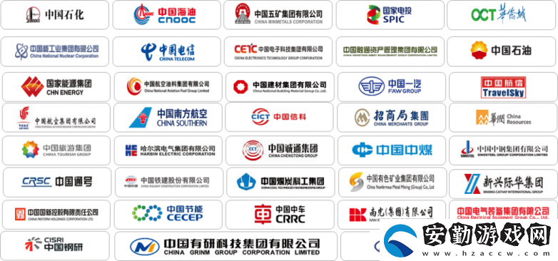 慧點(diǎn)科技榮耀登榜！2024信創(chuàng)百?gòu)?qiáng)展現(xiàn)央國(guó)企數(shù)字化轉(zhuǎn)型新力量