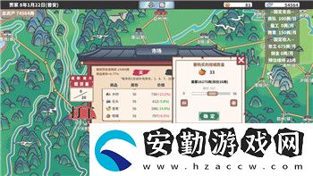 精靈之境聯(lián)動(dòng)巴啦啦小魔仙打造奇幻旅程