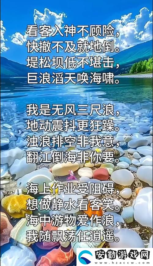 迷失在爽?躁多水?快?進(jìn)不去了的世界里