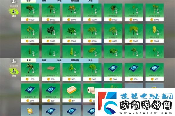 創(chuàng)造吧我們的星球李太和怎么提升等級(jí)