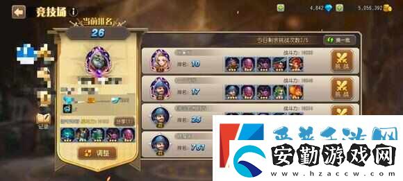 小冰冰傳奇萌新s6主PVP陣容哪些厲害