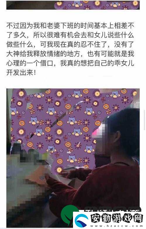 海角披風少年