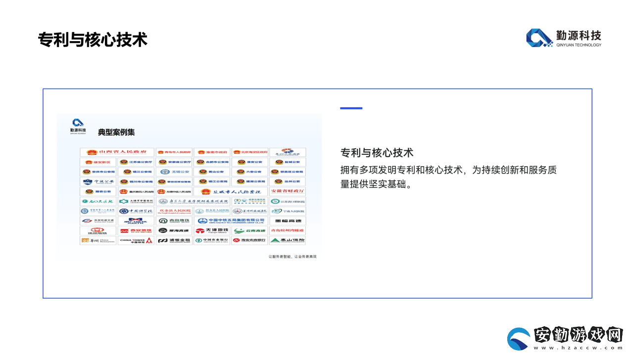 全鏈路運(yùn)維采購市場(chǎng)熱潮