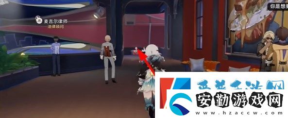 崩壞星穹鐵道看不見的城市成就怎么解鎖