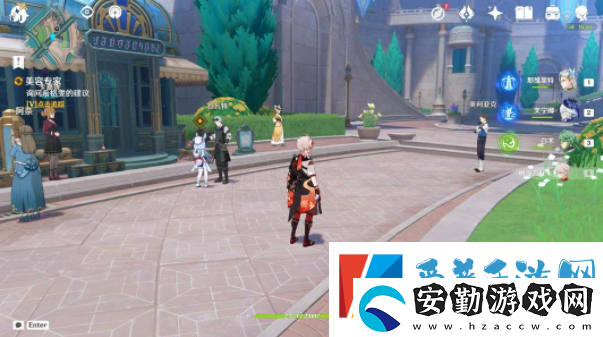 原神希格雯傳說任務攻略