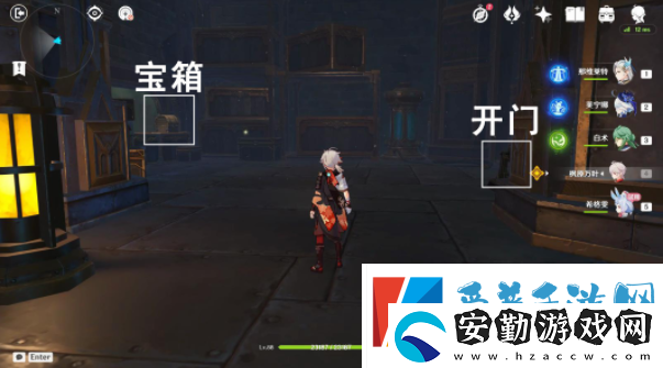 原神希格雯傳說任務攻略