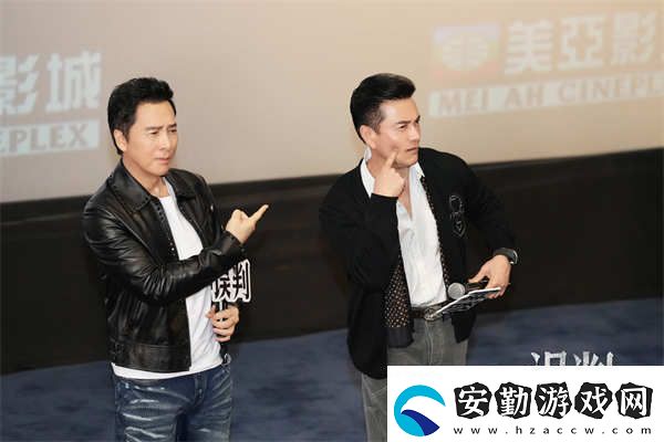 甄子丹呂良偉再掀風云