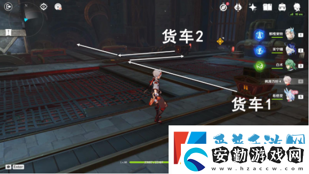 原神希格雯傳說任務攻略