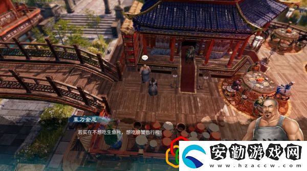 天命奇御2碼頭、紅樓任務(wù)怎么做