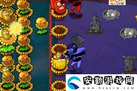 植物大戰(zhàn)僵尸雜交版冒險(xiǎn)59關(guān)怎么快速過(guò)關(guān)