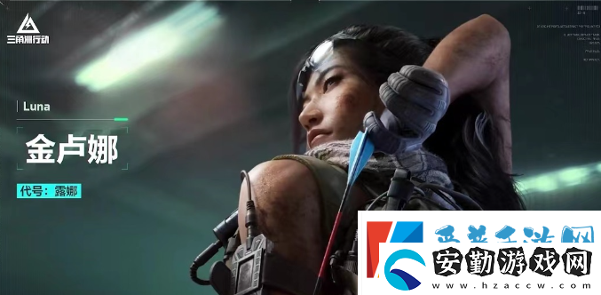 三角洲行動(dòng)新手玩家選哪個(gè)干員最好
