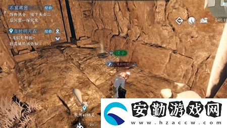 逆水寒手游滄州有青鸞通關(guān)攻略