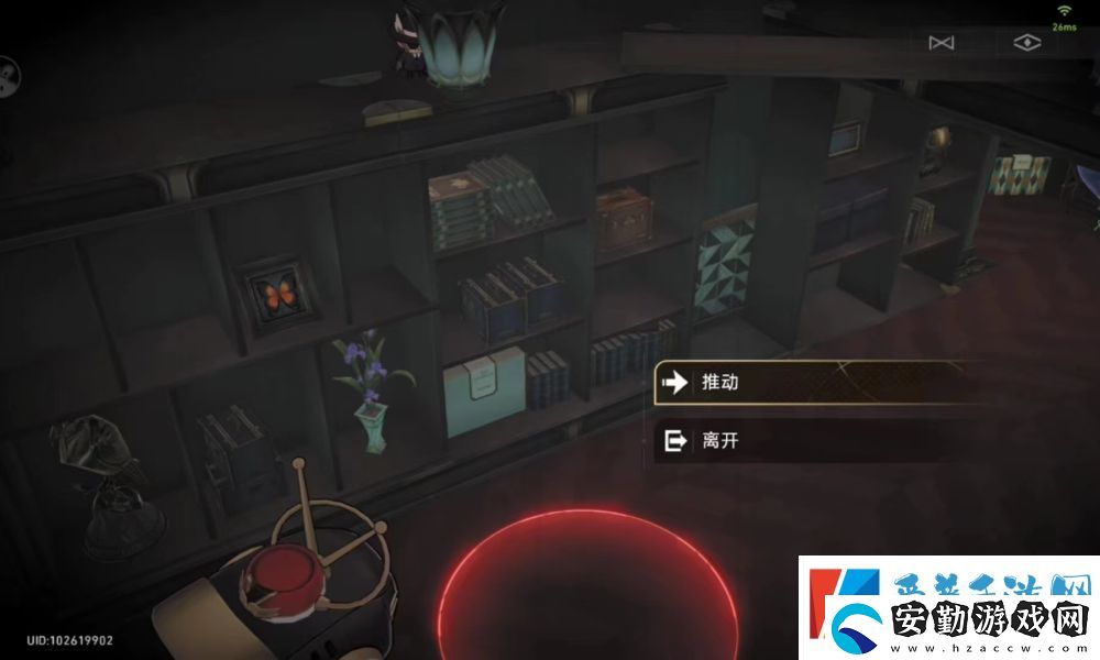 崩壞星穹鐵道讓敵人高估你的缺點成就怎么解鎖