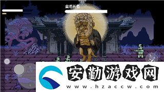 魔卡之耀最強后期陣容推薦與策略分析