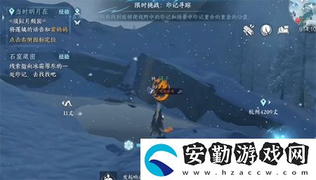 逆水寒手游滄州有青鸞通關(guān)攻略
