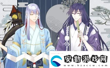 陰陽(yáng)師棋逢之弈陣容怎么搭配