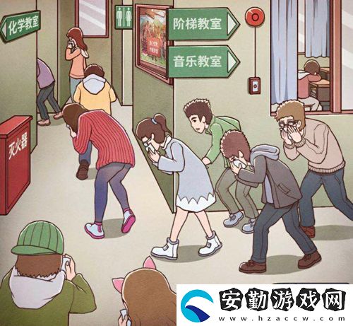 班主任模擬器第127關(guān)怎么過(guò)