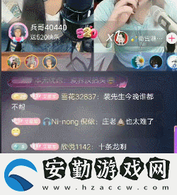 抖音金龍價格介紹