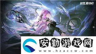 波西亞時光人物喜歡的食物
