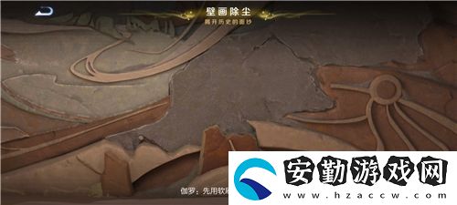 王者榮耀桑啟的故事書1000進度怎么完成