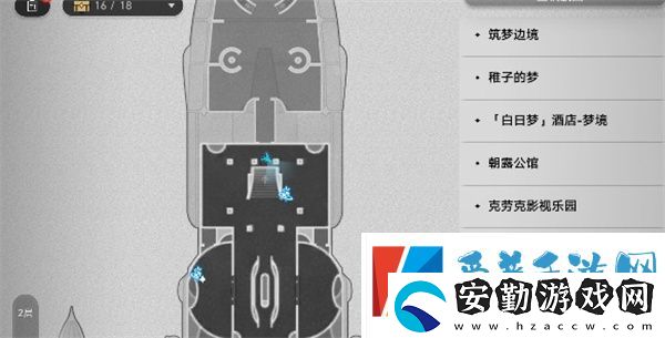 崩壞星穹鐵道暉長石號王下一桶在哪里