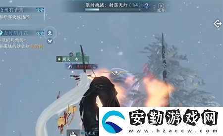 逆水寒手游滄州有青鸞通關(guān)攻略