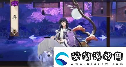 陰陽(yáng)師棋逢之弈陣容怎么搭配