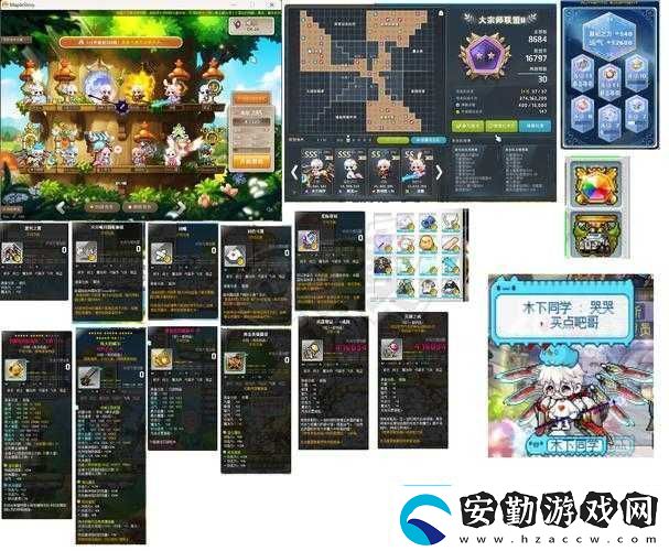 冒險島2白熊棲息地揭秘圖鑒詳解與未來玩法革新預測懸念