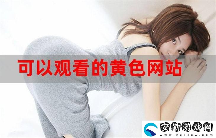 免費(fèi)站在線觀看人數(shù)在哪電視劇