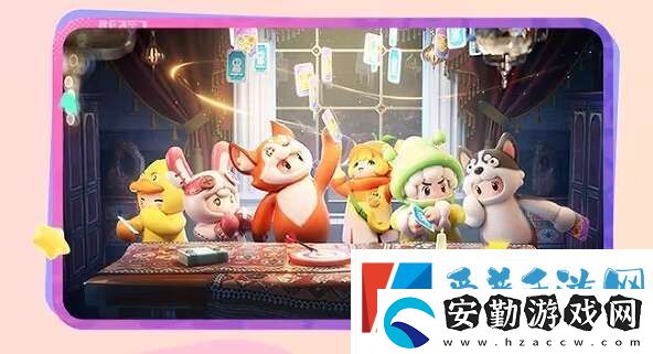 元夢(mèng)之星星寶半歲禮有什么