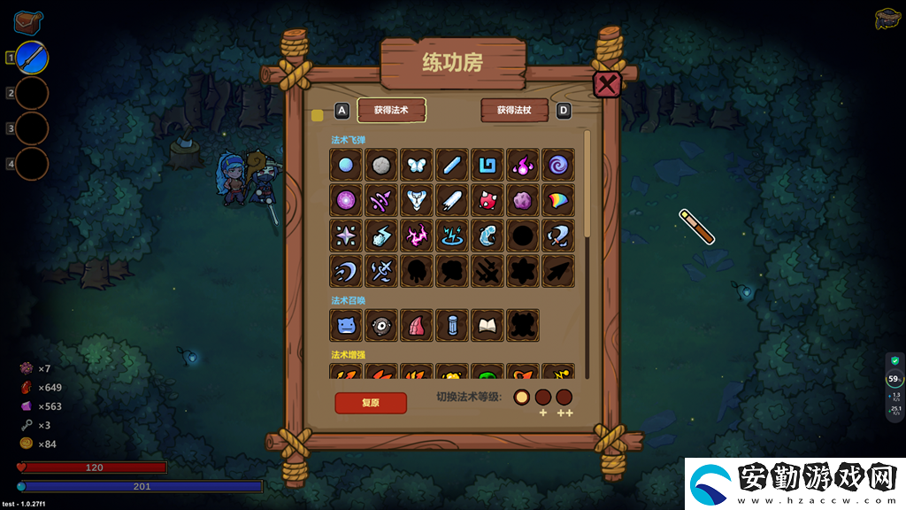 “魔法編程”動(dòng)作roguelike游戲魔法工藝Steam正式版11月2日發(fā)售！