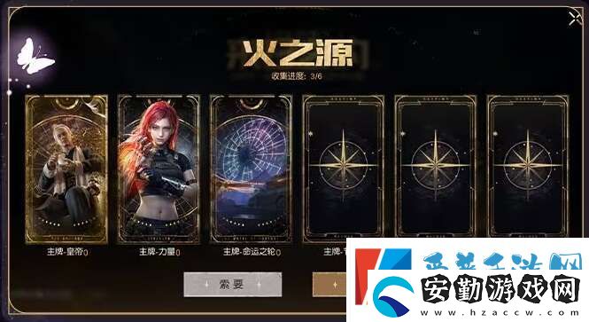 黎明覺醒生機(jī)占卜師怎么玩的