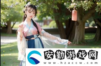 敵倫交換第18部第40集