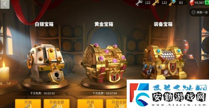 萬(wàn)國(guó)覺(jué)醒怎么快速獲取源義經(jīng)