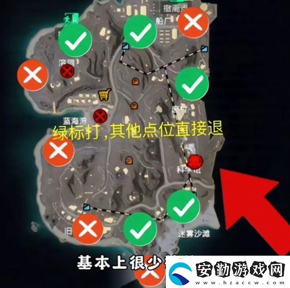 地鐵逃生蝴蝶刀怎么刷