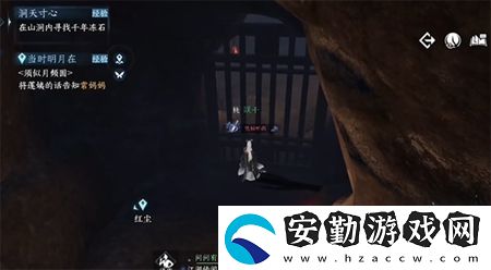 逆水寒手游滄州有青鸞通關(guān)攻略