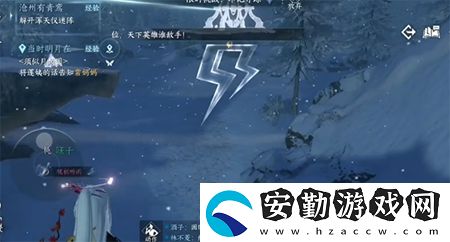 逆水寒手游滄州有青鸞通關(guān)攻略