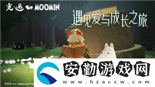 海姆達(dá)爾為什么能召喚彩虹橋