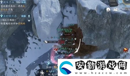 逆水寒手游滄州有青鸞通關(guān)攻略