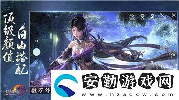 上古卷軸怎么增加經驗的方法與技巧