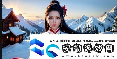 蜜桃成熟時(shí)7777777