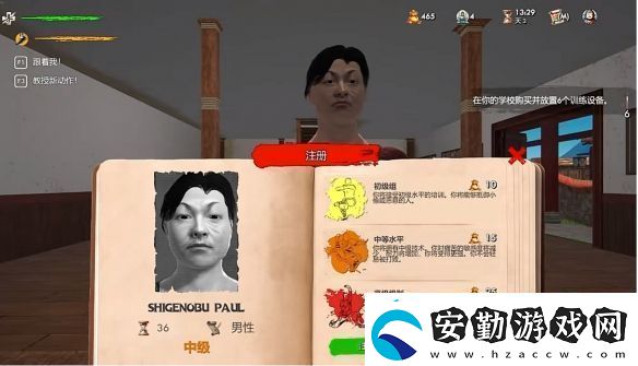 開(kāi)局繼承叔叔的1000元