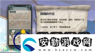 鋼鐵之師2打不開怎么辦