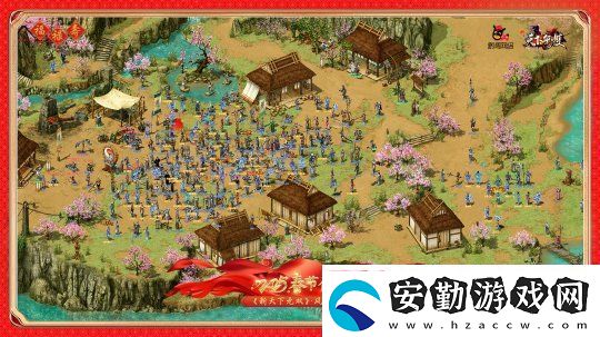 新天下無(wú)雙2025春節(jié)合影海報(bào)公布暨發(fā)獎(jiǎng)公告