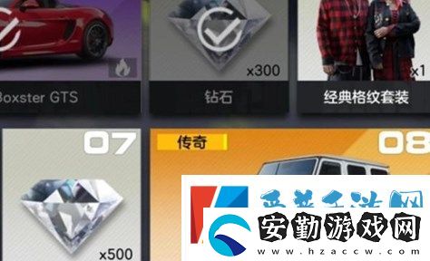 極品飛車集結(jié)平民零氪強力賽車怎么選擇