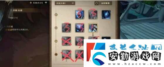 塔瑞斯世界戰(zhàn)士天賦怎么加