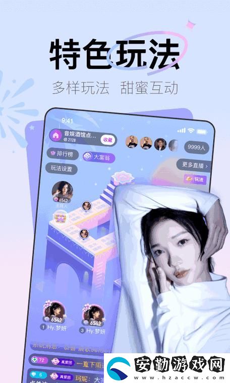 探索積積桶膚膚的免費(fèi)軟件大全2023