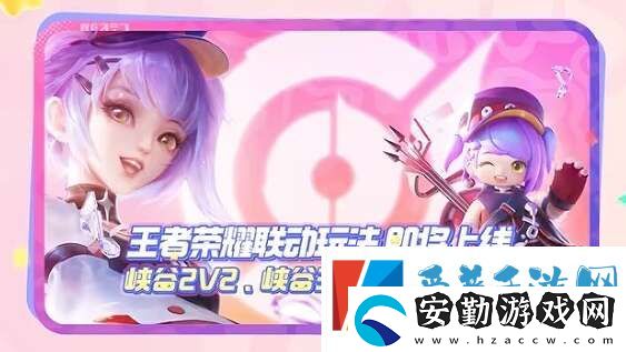 元夢(mèng)之星星寶半歲禮有什么